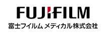 富士フイルムメディカル株式会社